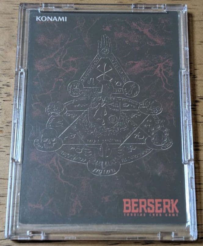 ベルセルクカード　ゾッド