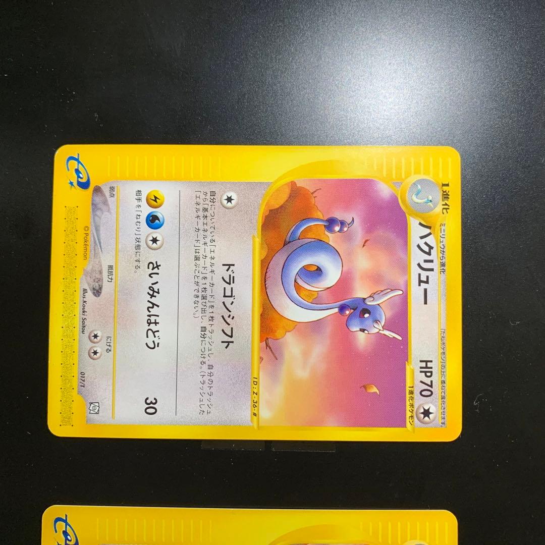 トレーナーズ　vol.19