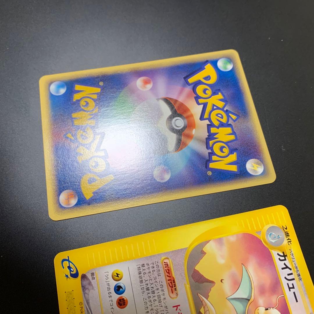 トレーナーズ　vol.19