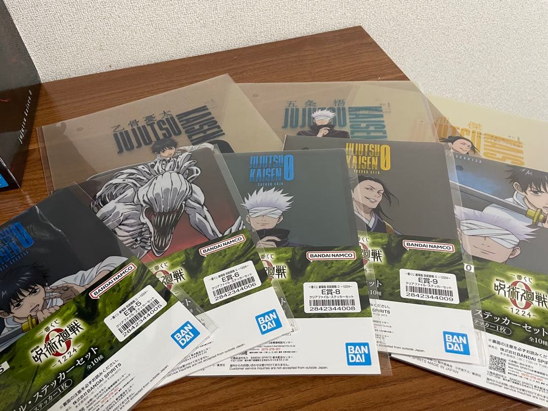 呪術廻戦0 一番くじ　A賞　乙骨憂太　C賞　祈本里香　フィギュア　クリアファイル