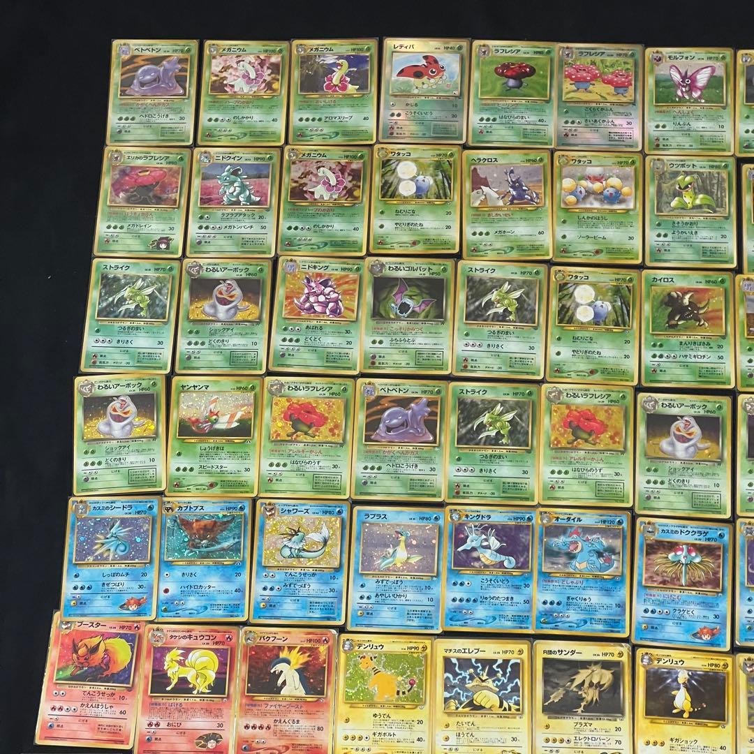 ⚫︎【まとめ売り】ポケモンカード 旧裏面 キラカード 100枚