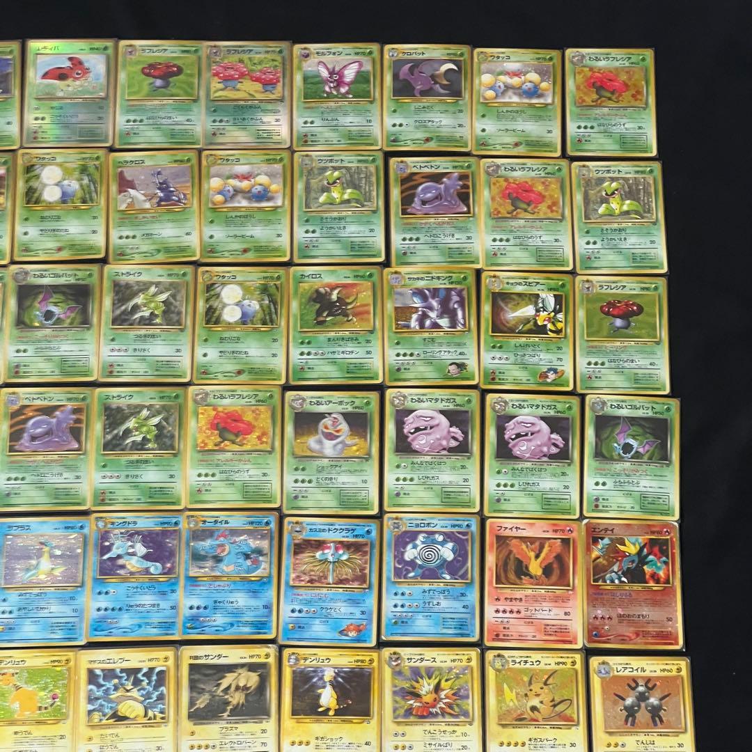 ⚫︎【まとめ売り】ポケモンカード 旧裏面 キラカード 100枚