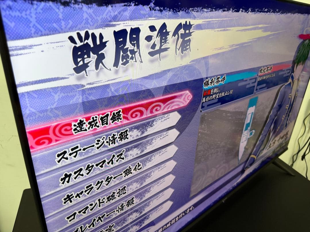 ハイセンス 50V型 4Kチューナー内蔵 液晶テレビ 50A6G 2021