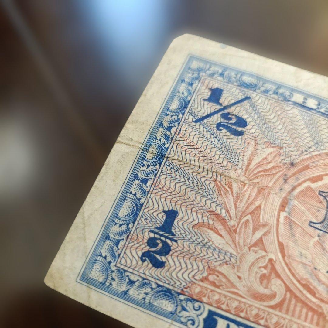 1/2 Deutsche Mark 旧貨幣