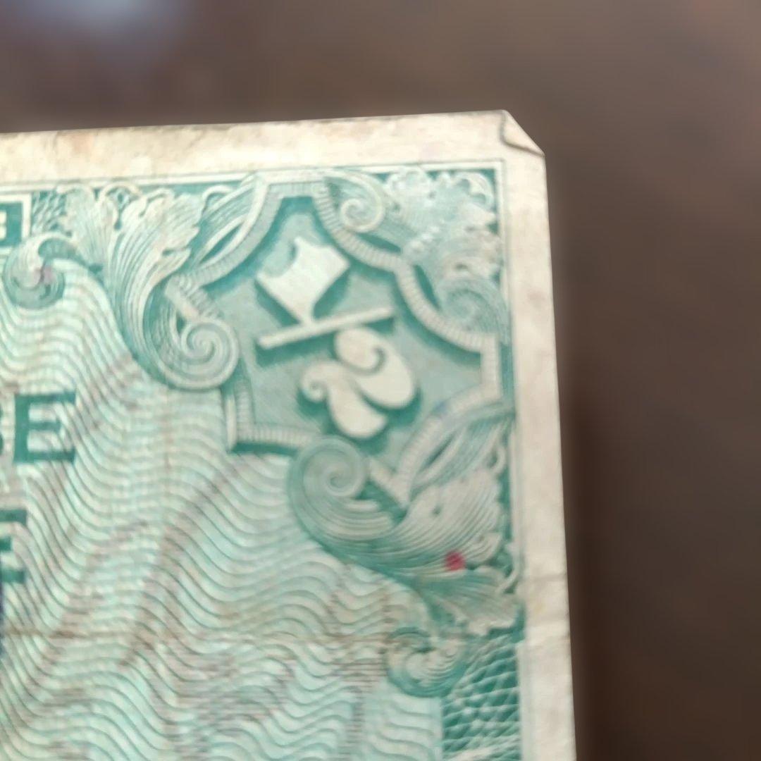 1/2 Deutsche Mark 旧貨幣