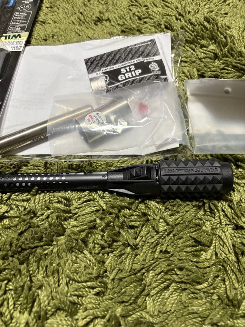 UNIFLAME STICK TURBOⅡ バリスティクスフルカスタムセット