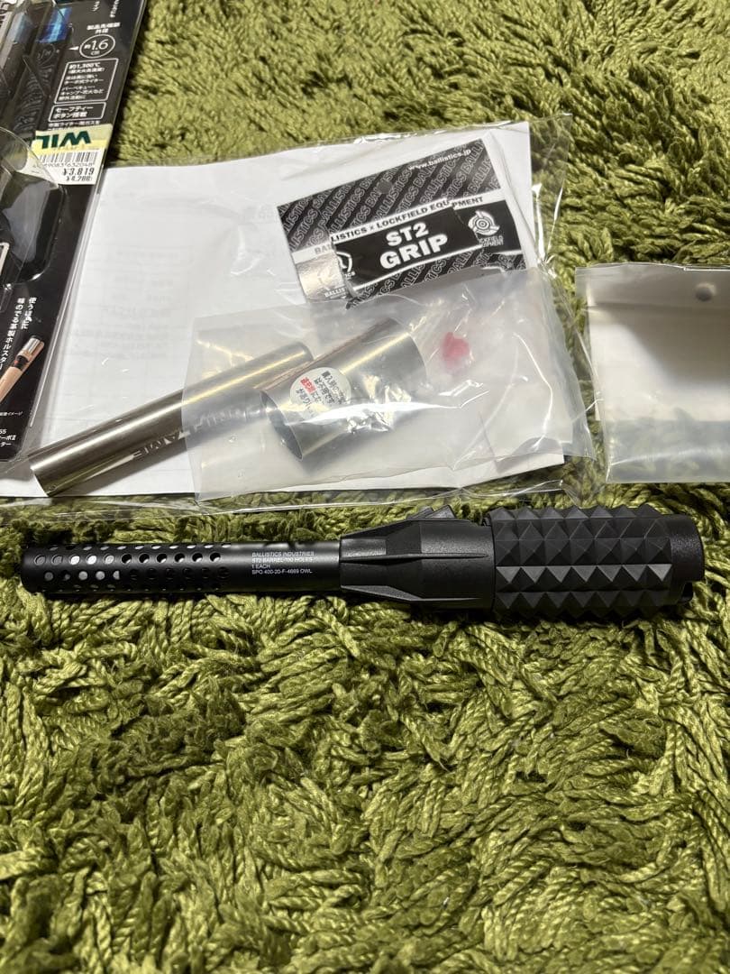 UNIFLAME STICK TURBOⅡ バリスティクスフルカスタムセット