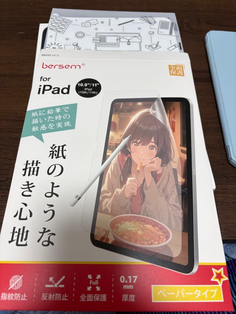 Apple iPad(A16) 11インチ シルバー 第11世代