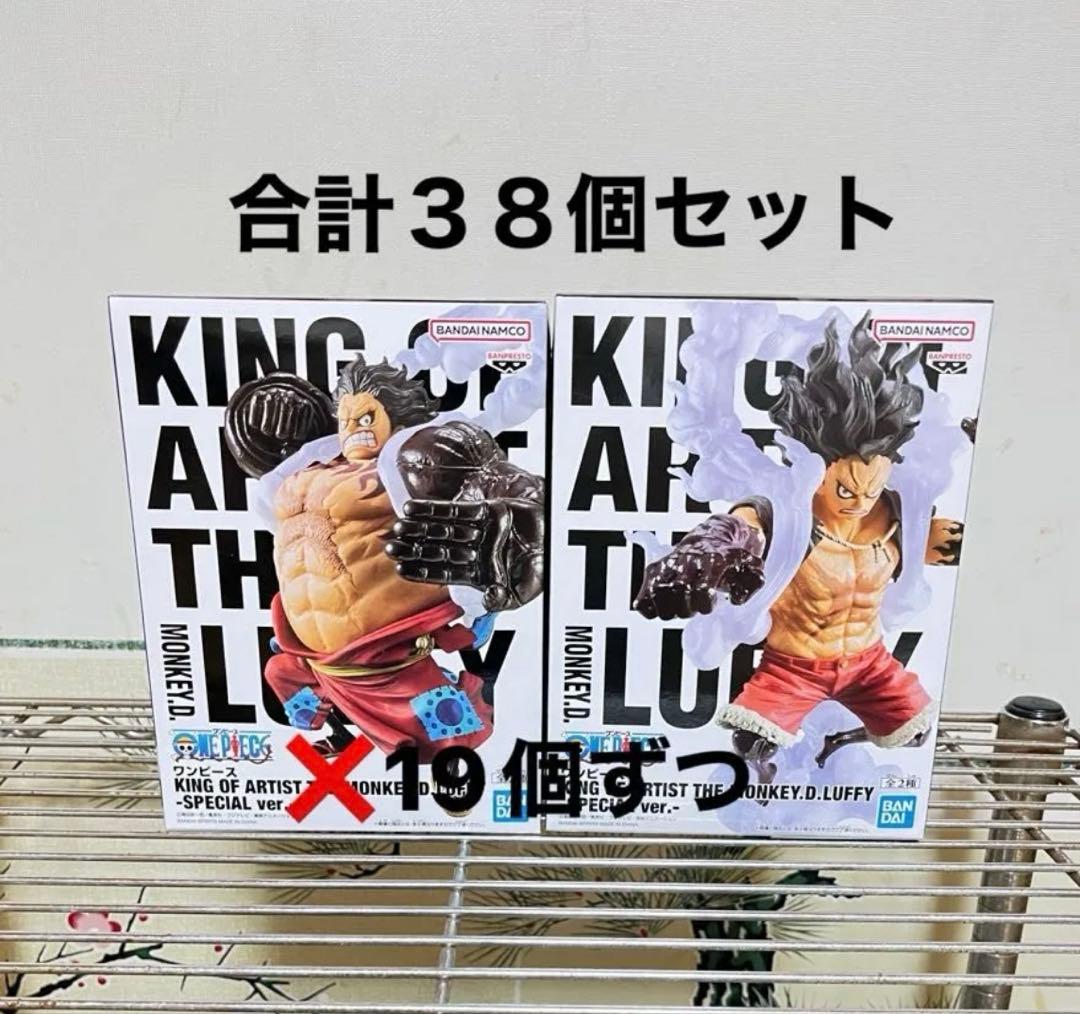 ワンピース KOA モンキー・D・ルフィ SPECIAL ver３８個セット.