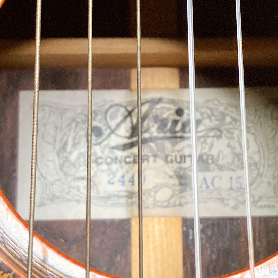 Aria アリア AC-15 クラシックギター ジャパンビンテージ ソフトケース