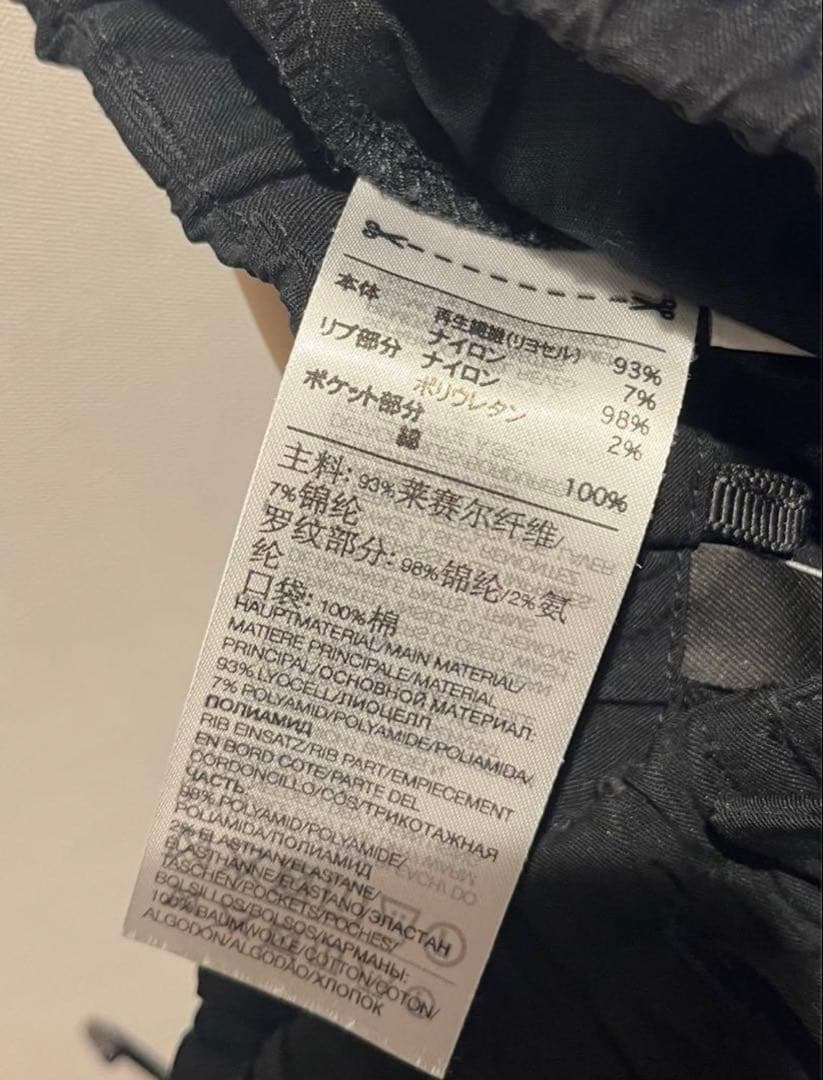 Y-3 ブラック サルエルパンツ XS/ITP