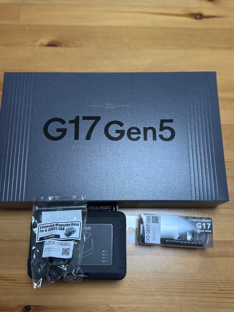 東京マルイ G17 Gen5 ガスガン LEDライト付き