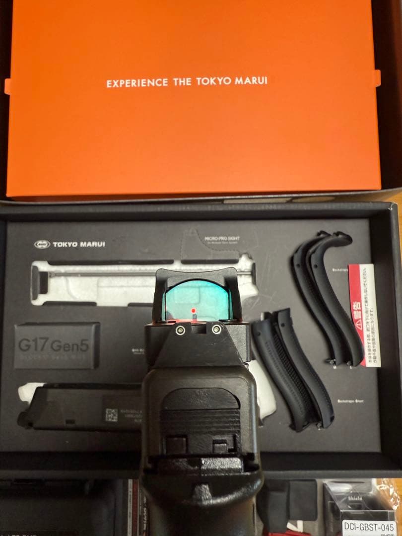 東京マルイ G17 Gen5 ガスガン LEDライト付き