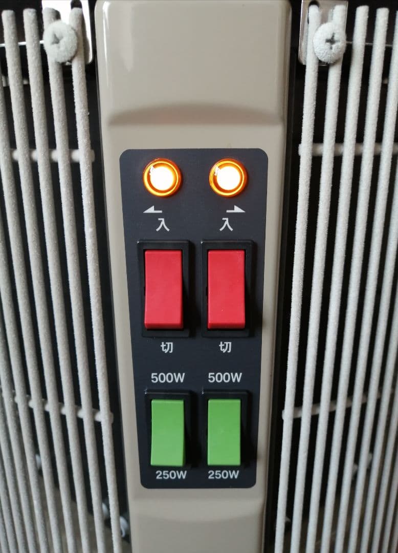 暖話室 遠赤外線パネルヒーター 完動品 2020年製 暖房