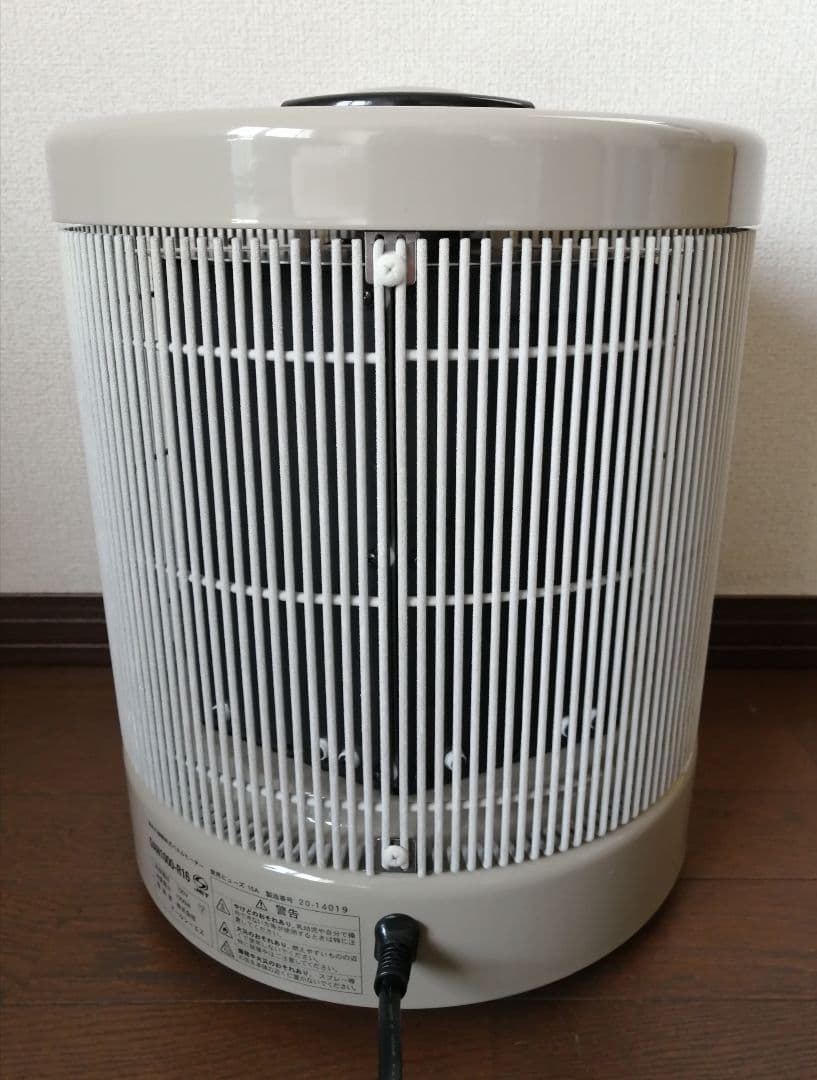 暖話室 遠赤外線パネルヒーター 完動品 2020年製 暖房