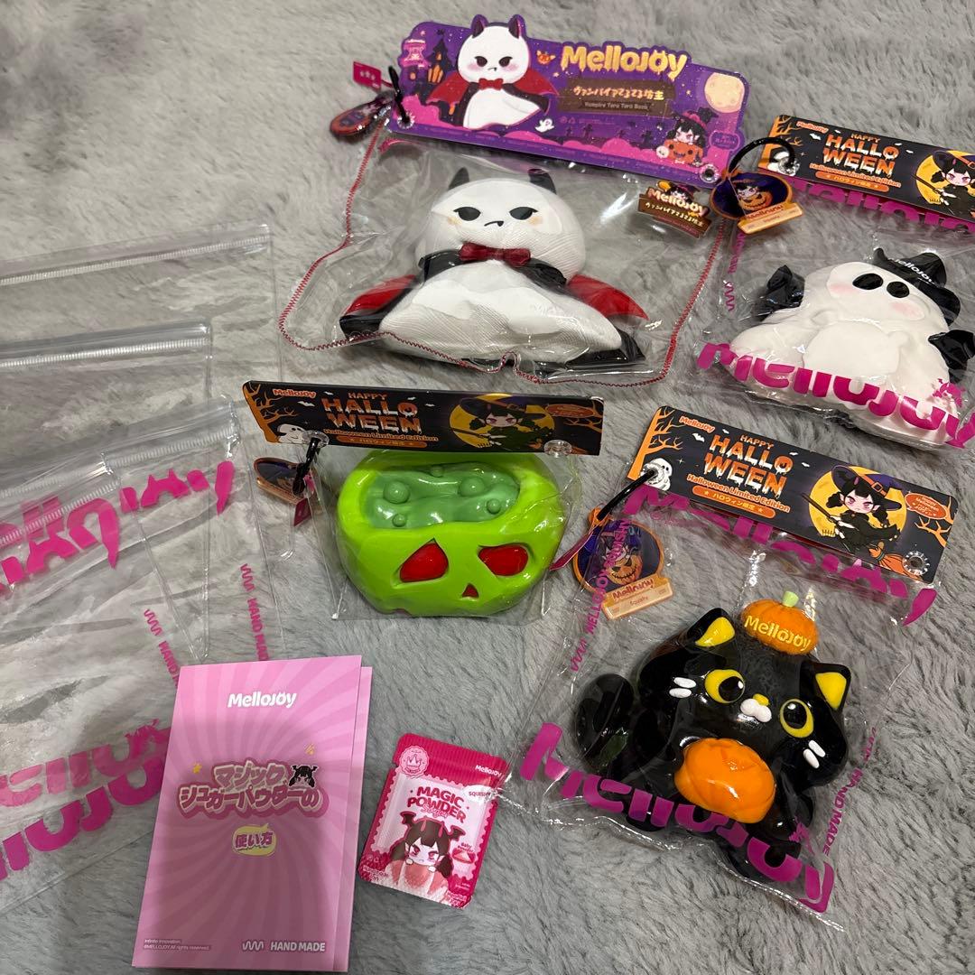 Mellojoy ハロウィン スクイーズ 4個セット