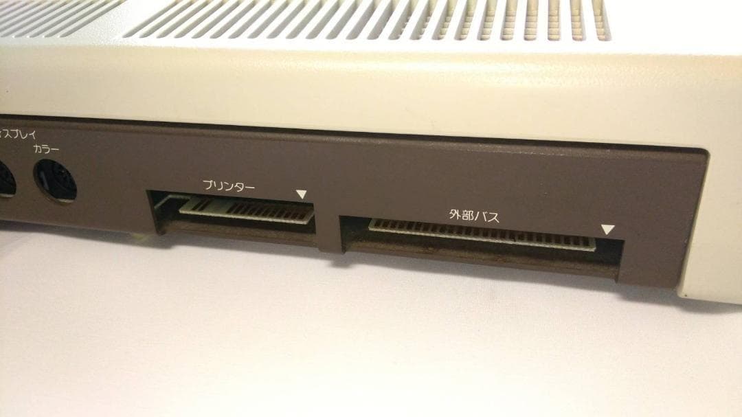 NEC PC-8001 本体 フルメンテナンス 動作品