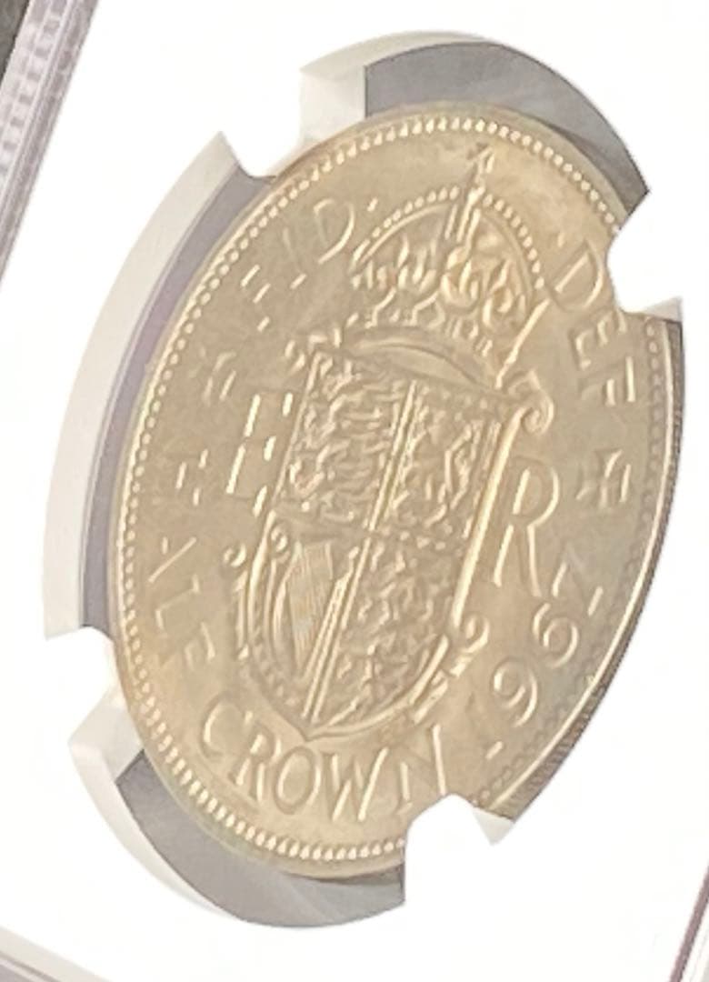 エリザベス女王の若き横顔】1967年英国ハーフクラウン銀貨/MS64/NGC鑑定