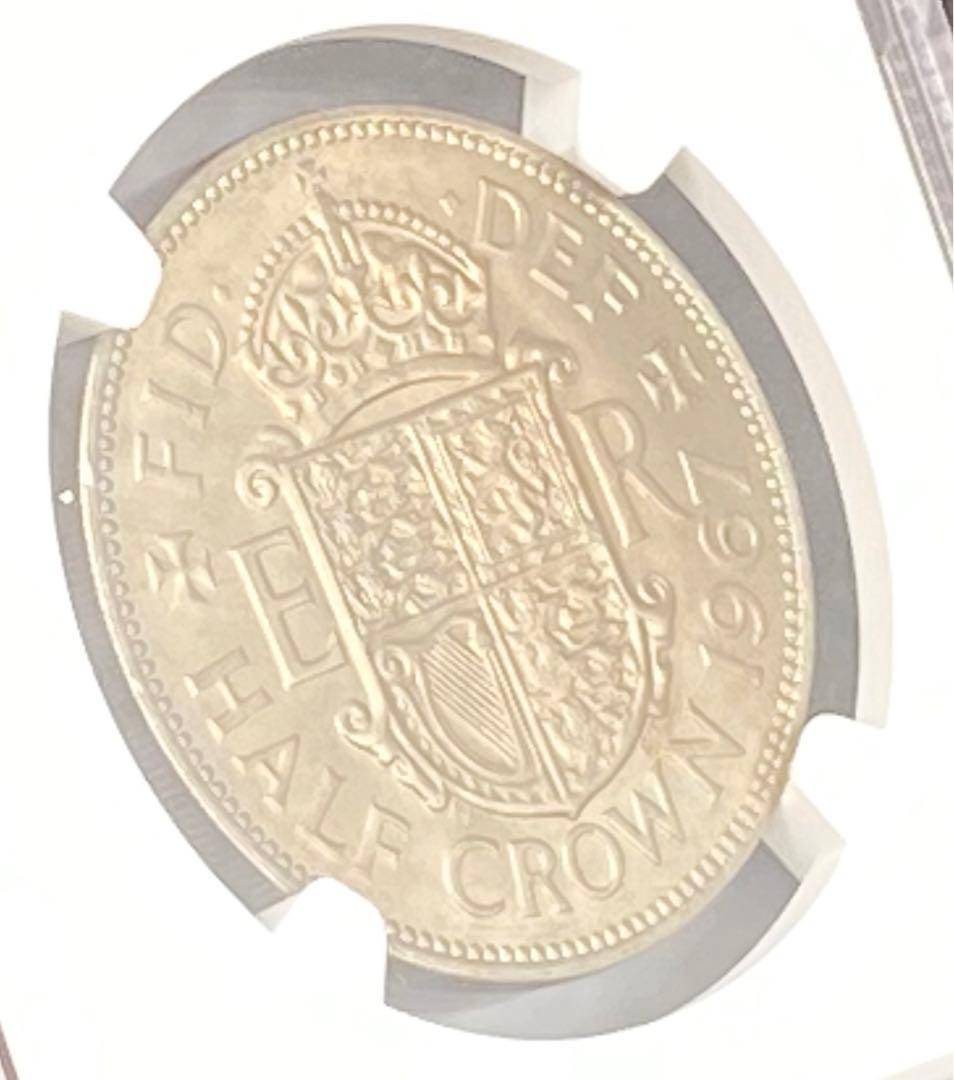 エリザベス女王の若き横顔】1967年英国ハーフクラウン銀貨/MS64/NGC鑑定