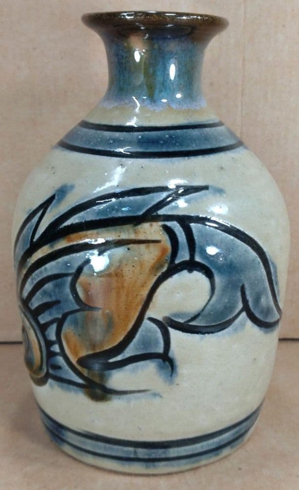 トマリン【本物保証】金城次郎 壷屋焼 徳利(笑魚,魚紋）共箱 栞 人間国宝