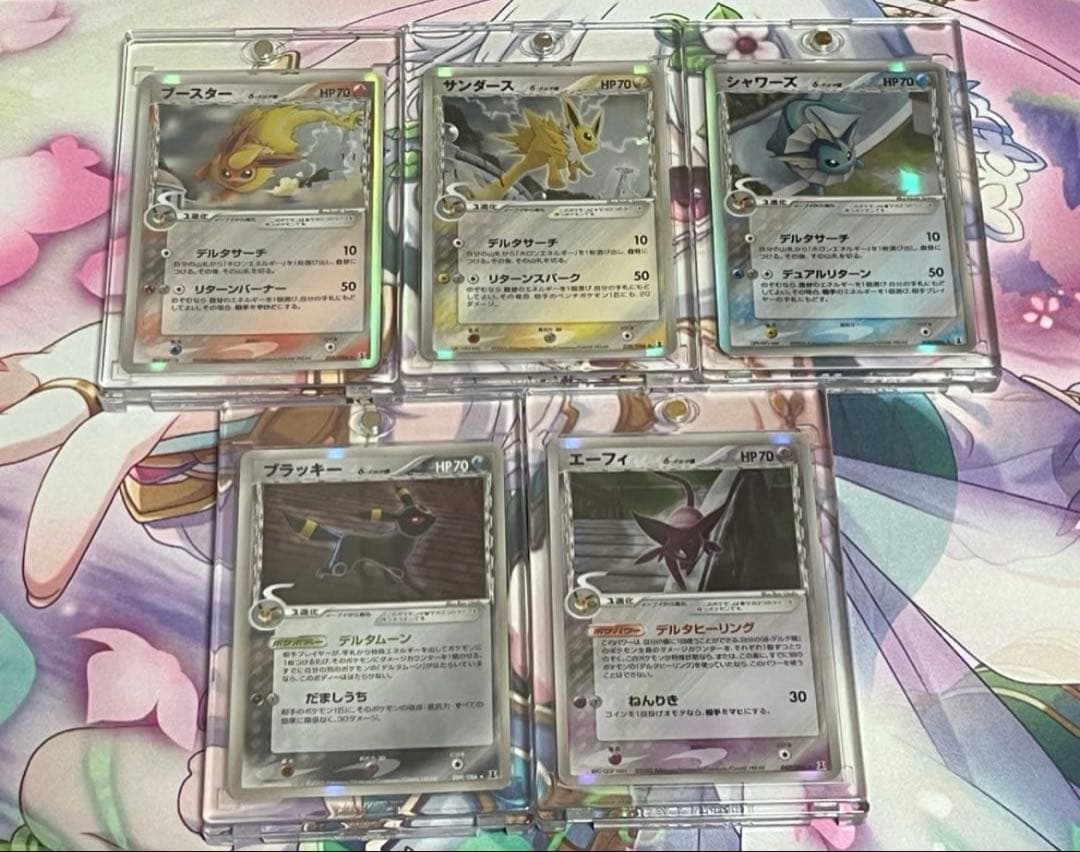 ポケモンカード　デルタ種　ブイズ5種セット