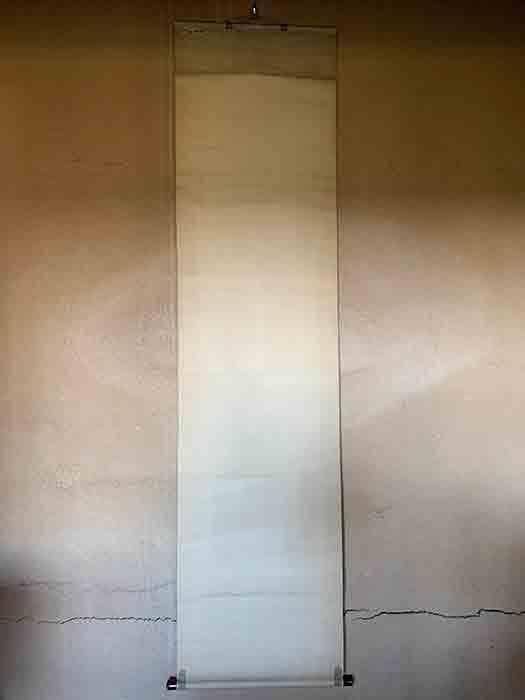 安堂 「春景山水」掛軸 銘あり 共箱あり 古物 中古 21.01.13-1.