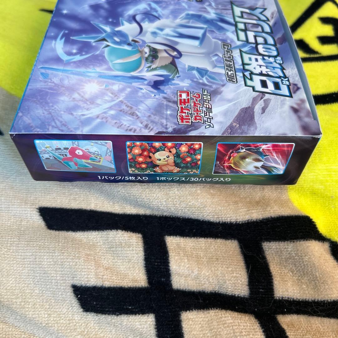 1*3様 白銀のランス　未開封BOX シュリンク無し