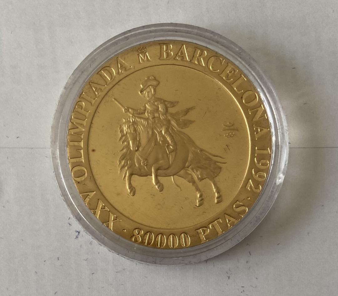 バルセロナオリンピック記念メダル
