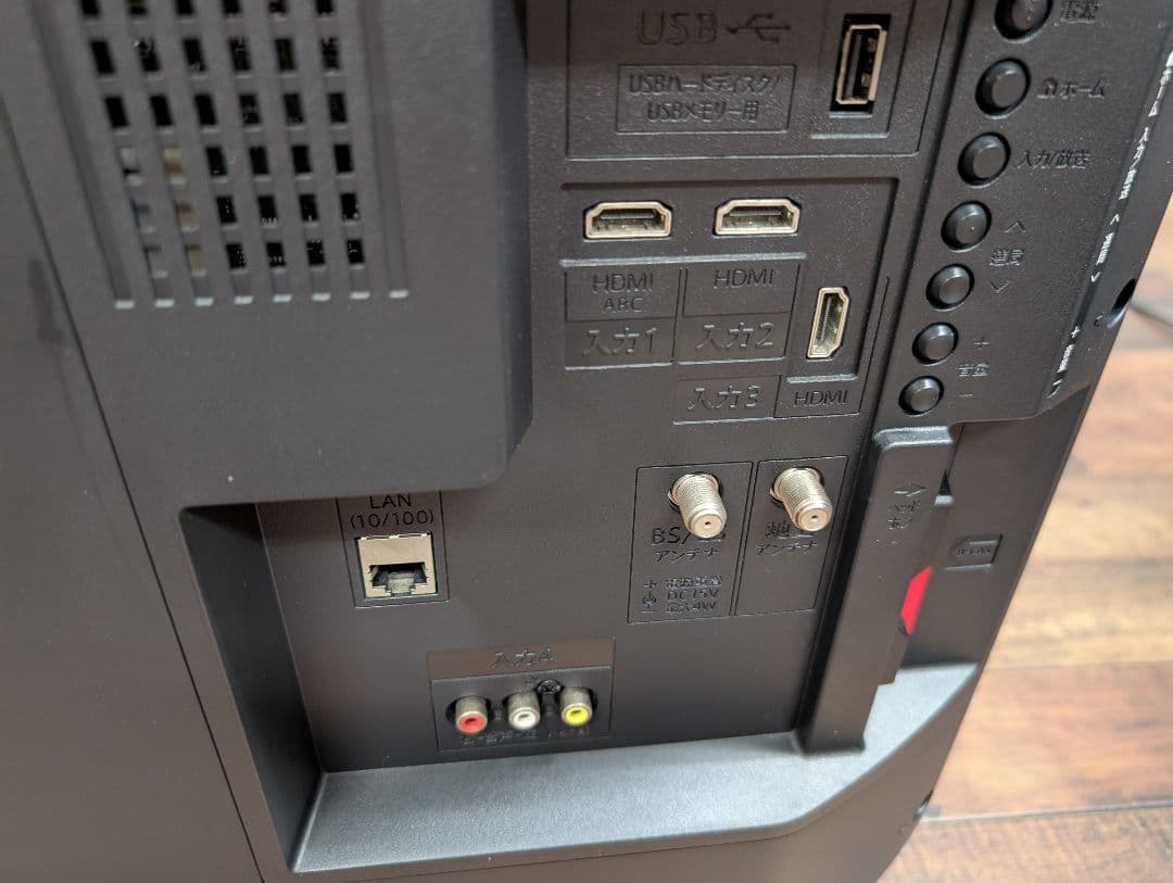 【最終価格】シャープ　液晶テレビ　2018　2T-C32AE1