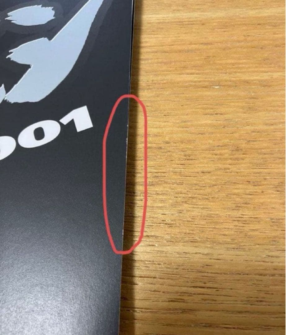 エレファントカシマシ　2002年カレンダー　THE LIVE！！2001 レア