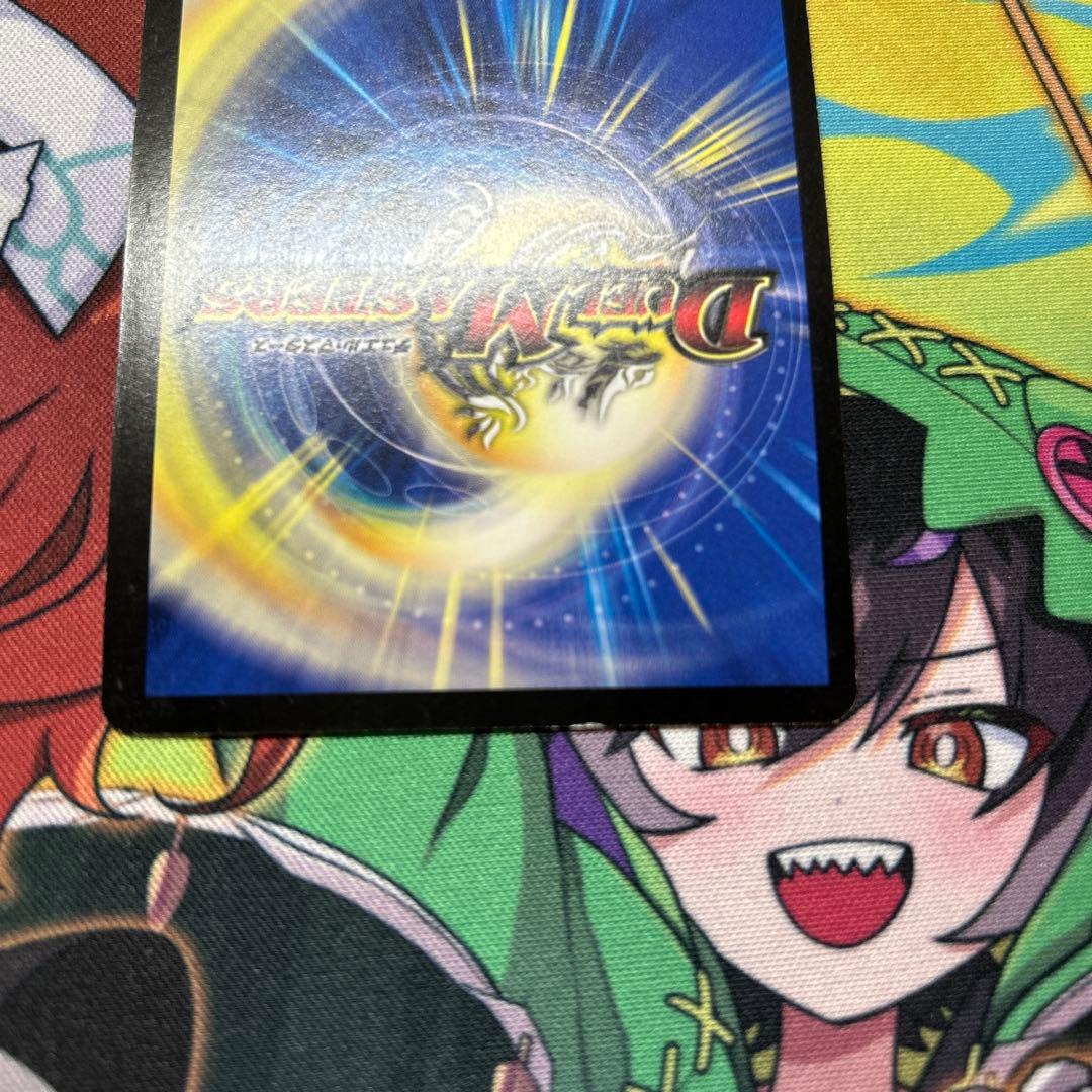 聖鎧亜キングアルカディアス　シークレット