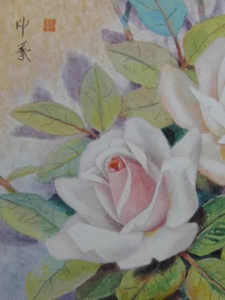 堂本 印象、ばら、超希少額装用画版、新品額装付