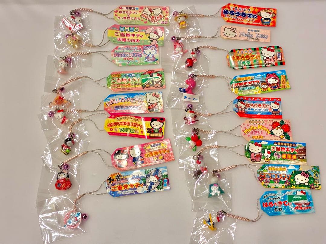 ご当地キティ 根付けストラップ 希少 まとめ売り 42点