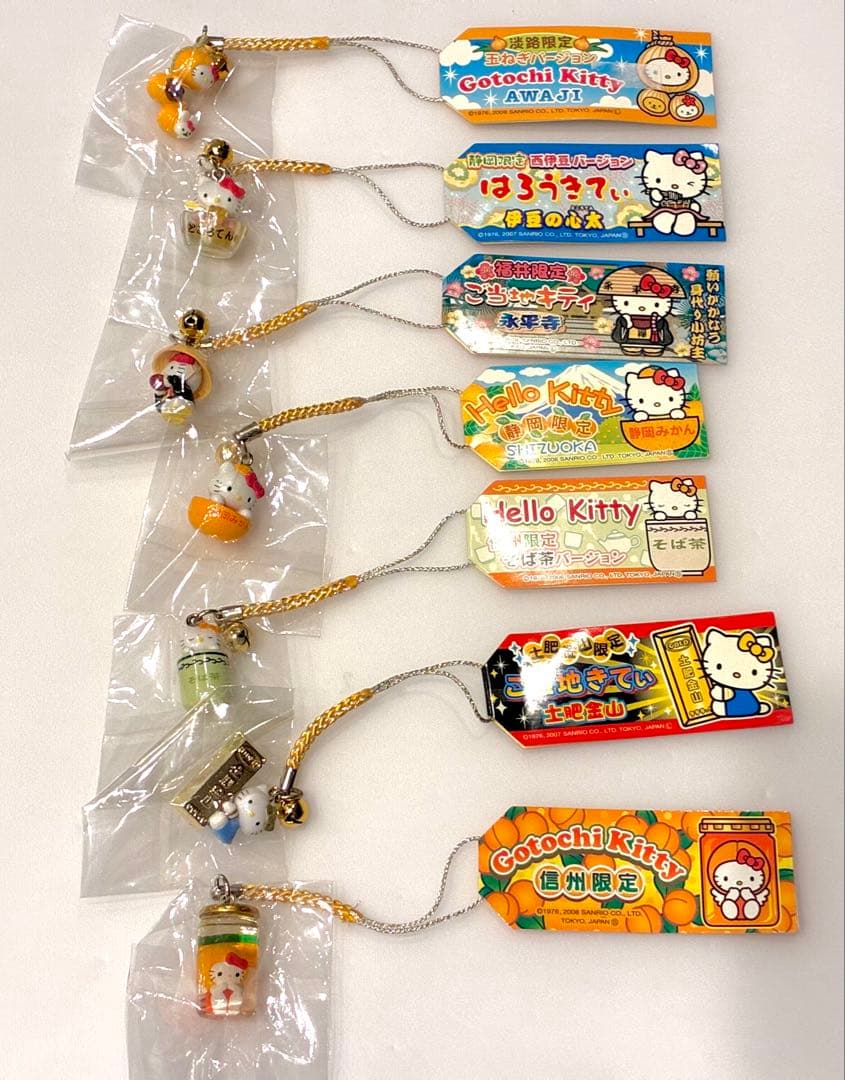 ご当地キティ 根付けストラップ 希少 まとめ売り 42点