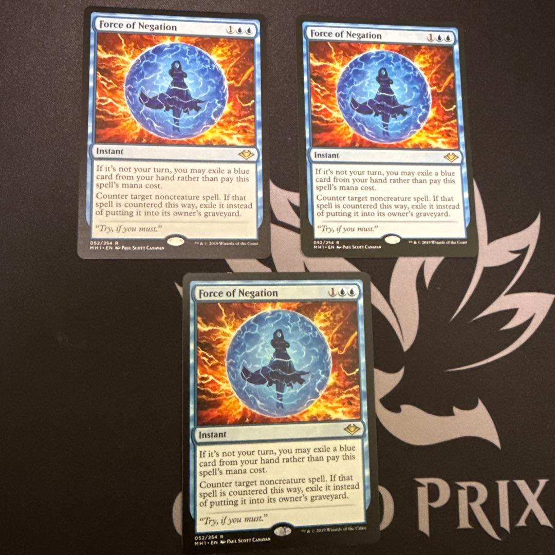 否定の力/Force of Negation[MH1] 青R