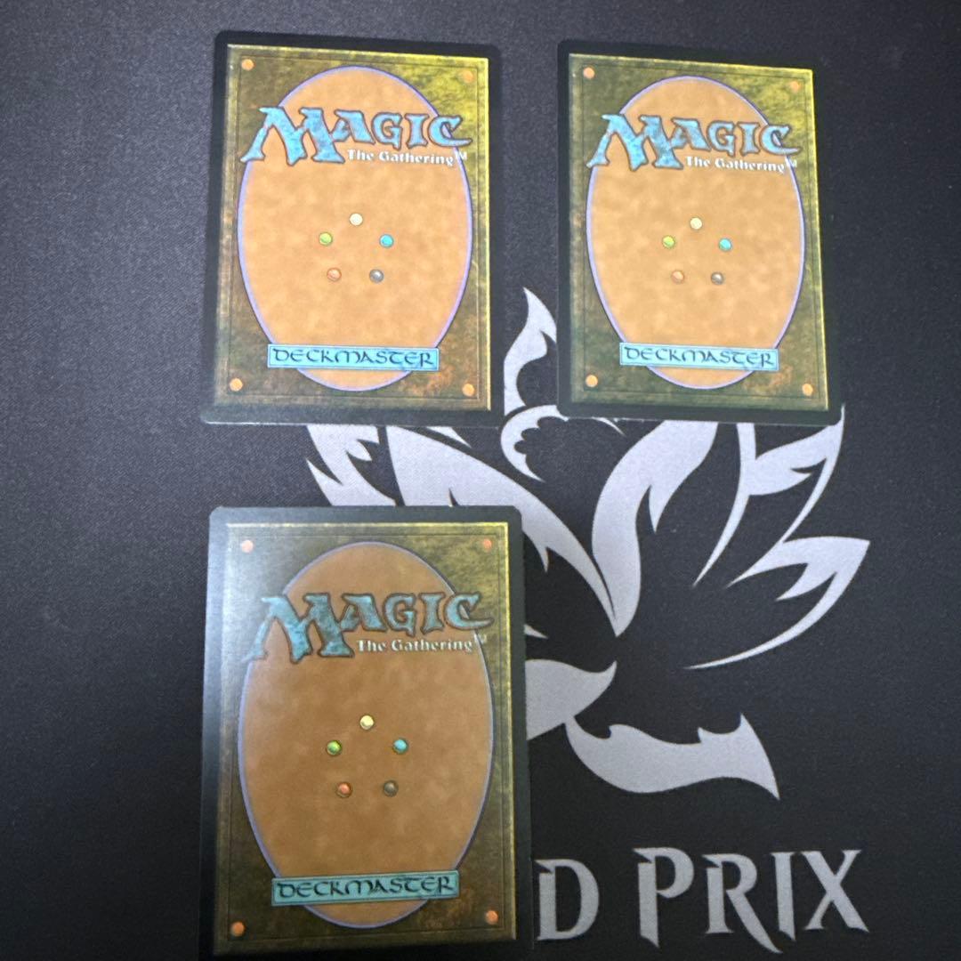 否定の力/Force of Negation[MH1] 青R