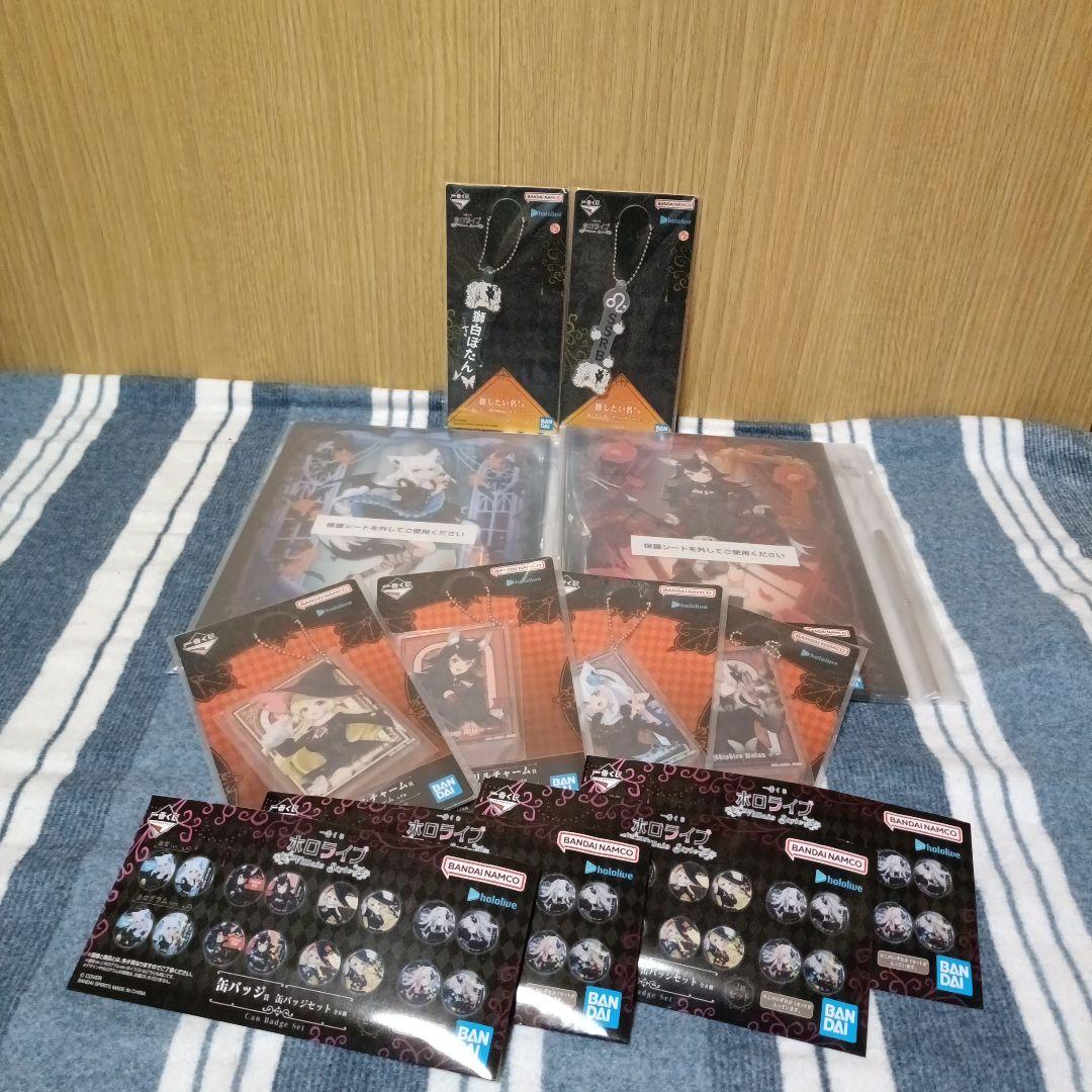 ホロライブ 一番くじ 大神ミオ 白上フブキ フィギュア セット