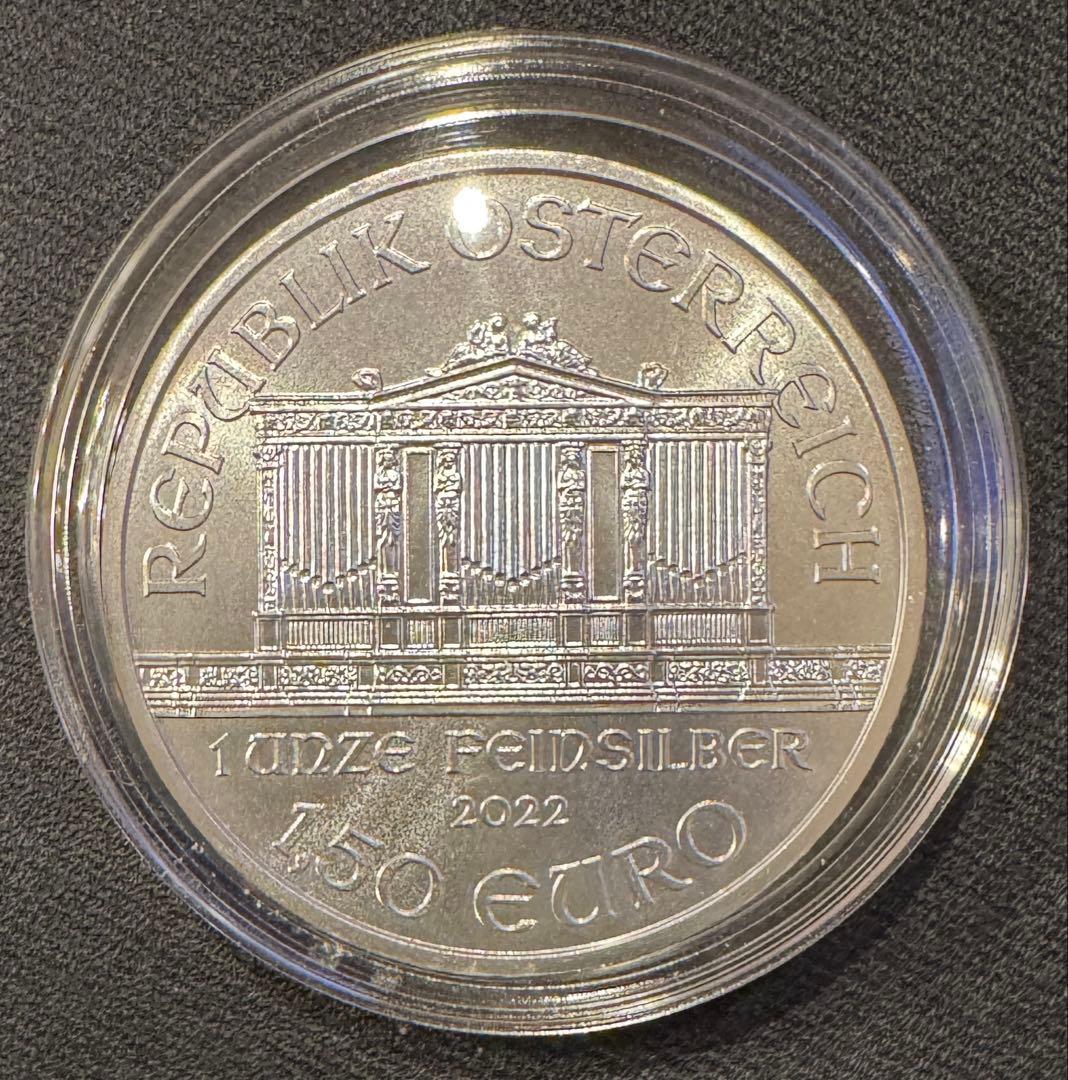 おまとめ依頼品　ウィーン6 イーグル2