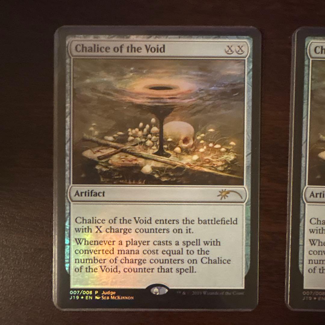 虚空の杯　ジャッジ褒賞　foil 4枚