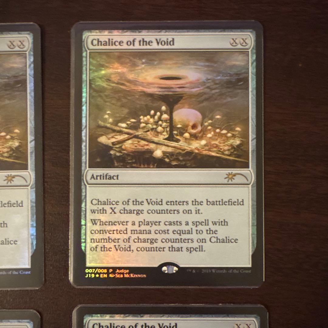 虚空の杯　ジャッジ褒賞　foil 4枚