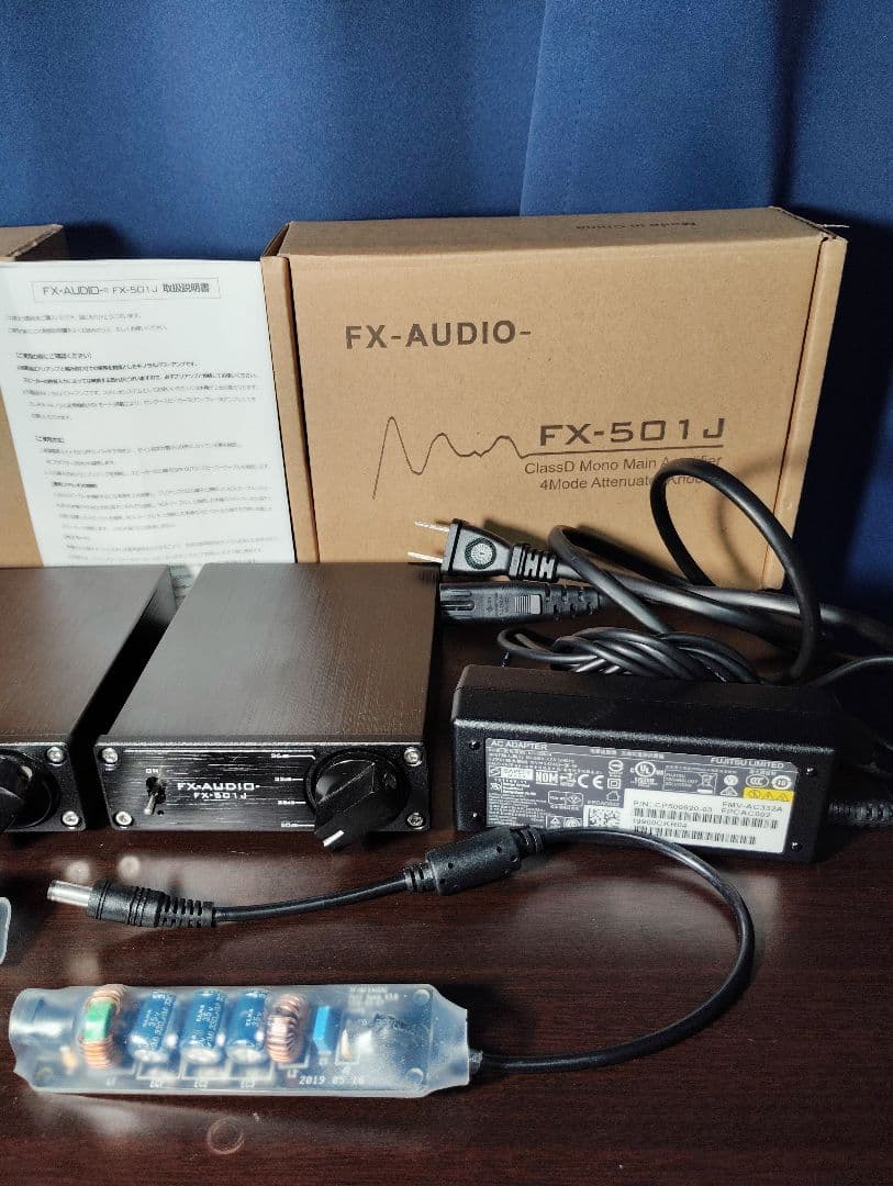 FX-AUDIO- 501J モノラルアンプ 2台 アダプター　おまけ付き