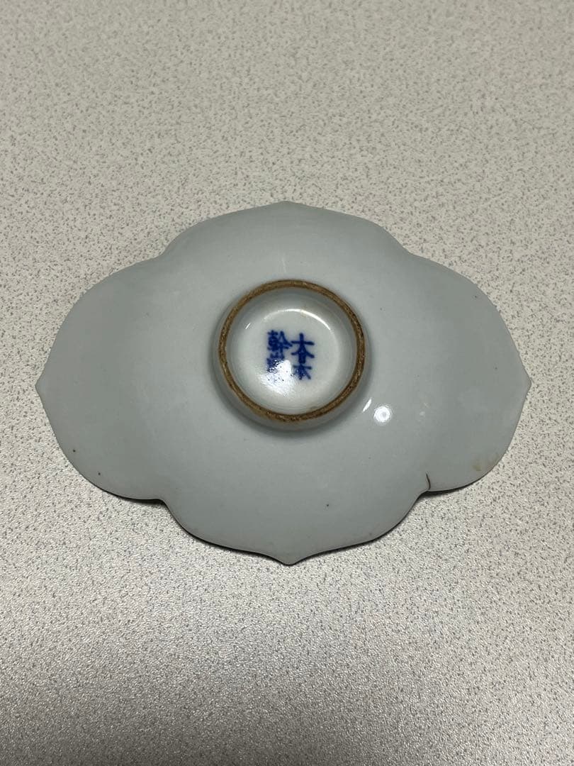 茶托　磁器　色絵　木瓜形　大日本幹山製