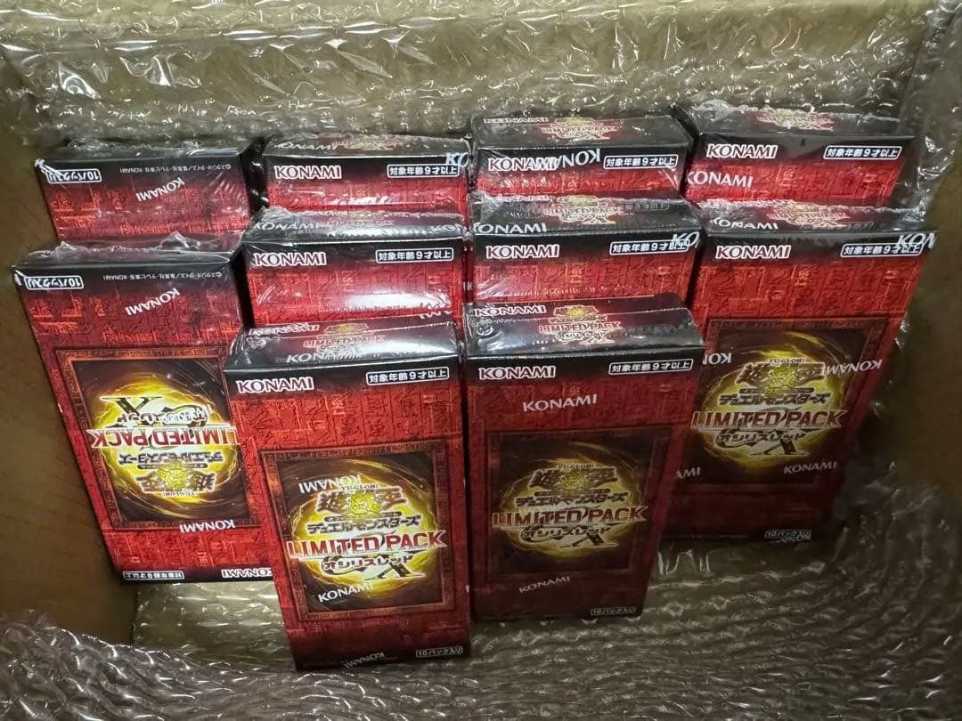 遊戯王OCG LIMITED PACK オシリスレッド 10BOX