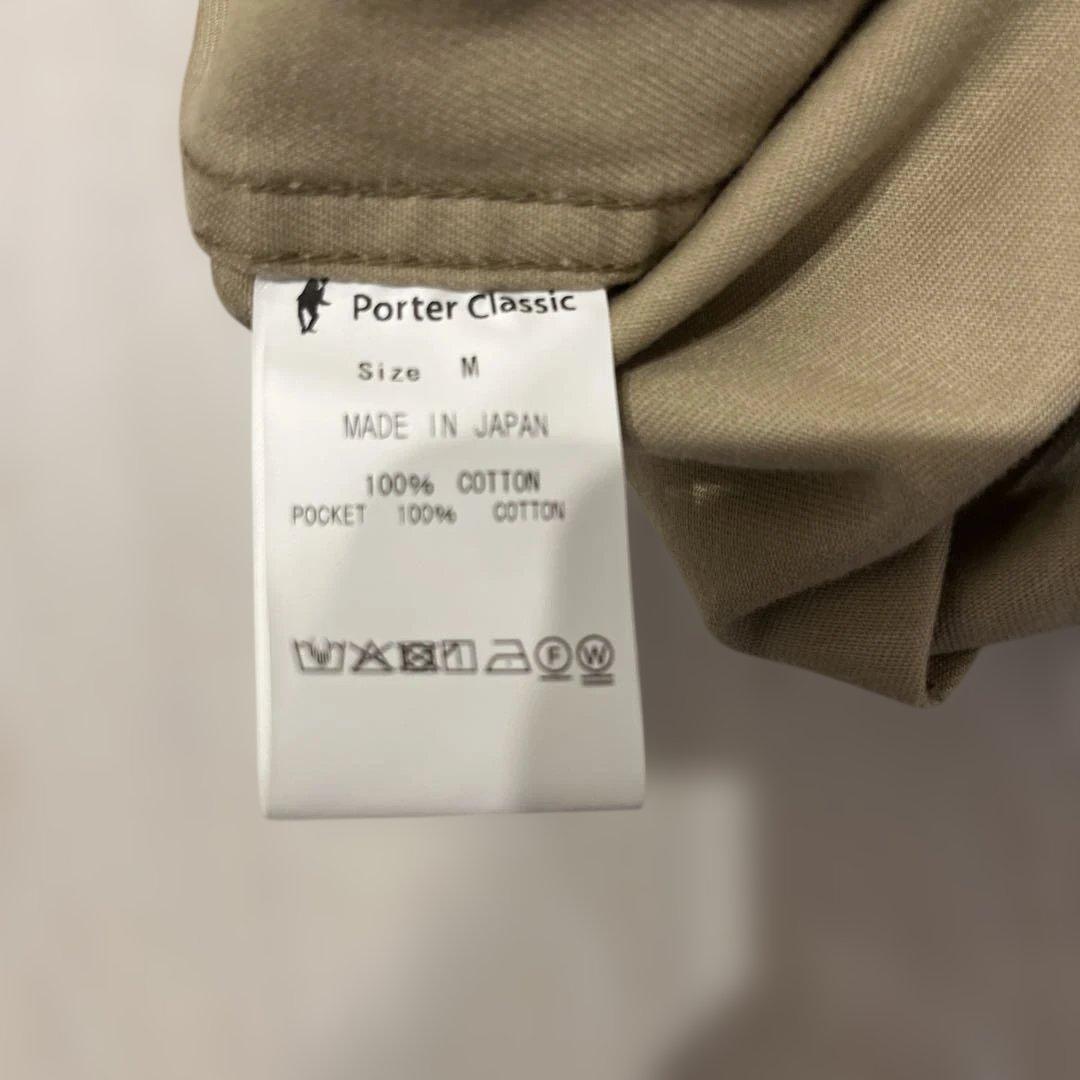 限定値下げ！PORTER CLASSIC サッチモチノ パンツ