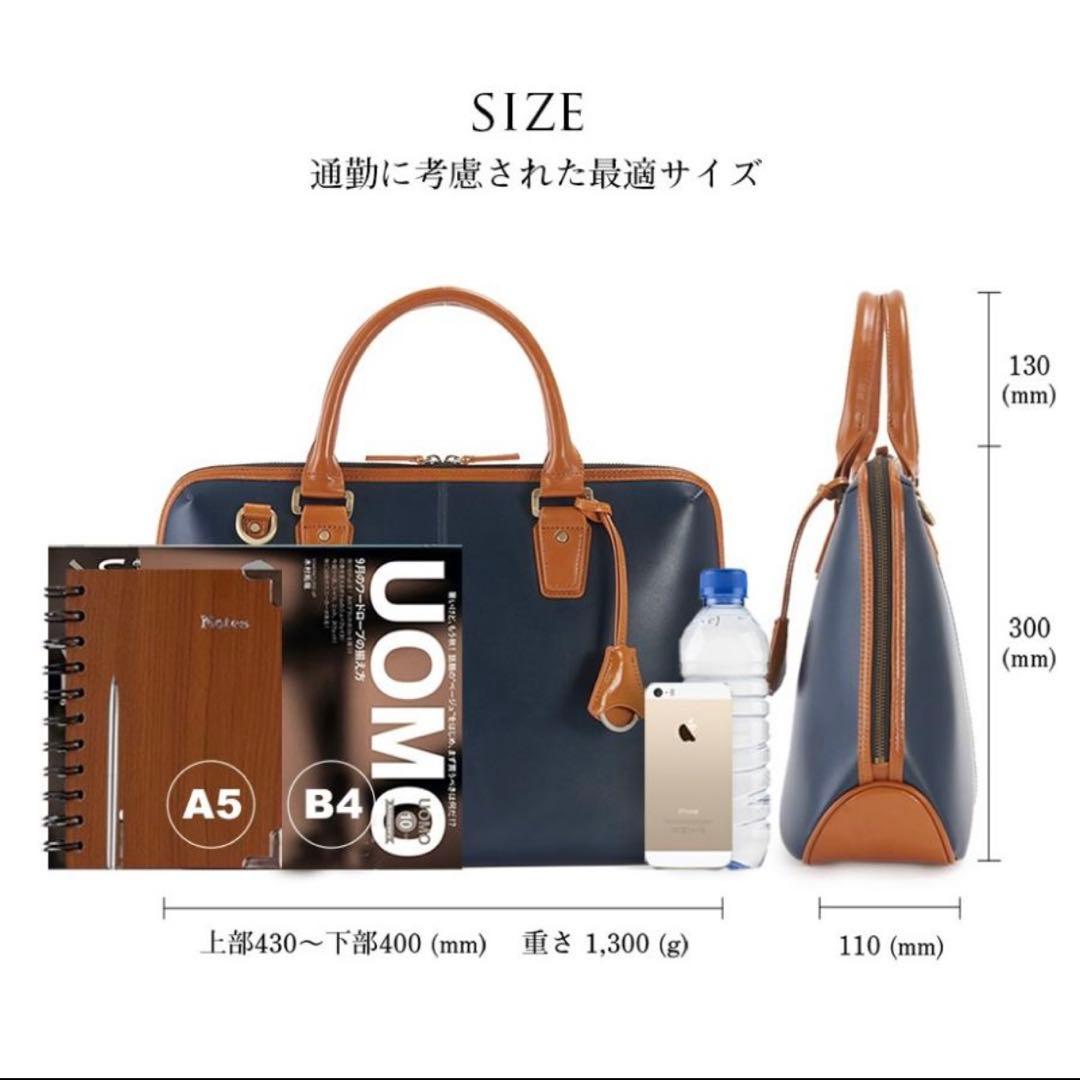 ビジネスバッグ ブラック