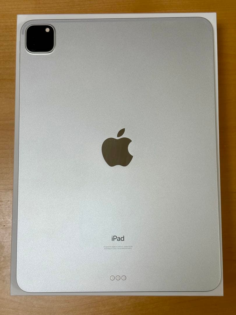 【美品 】 iPad Pro 11インチ 第2世代 Wi-Fi 256GB