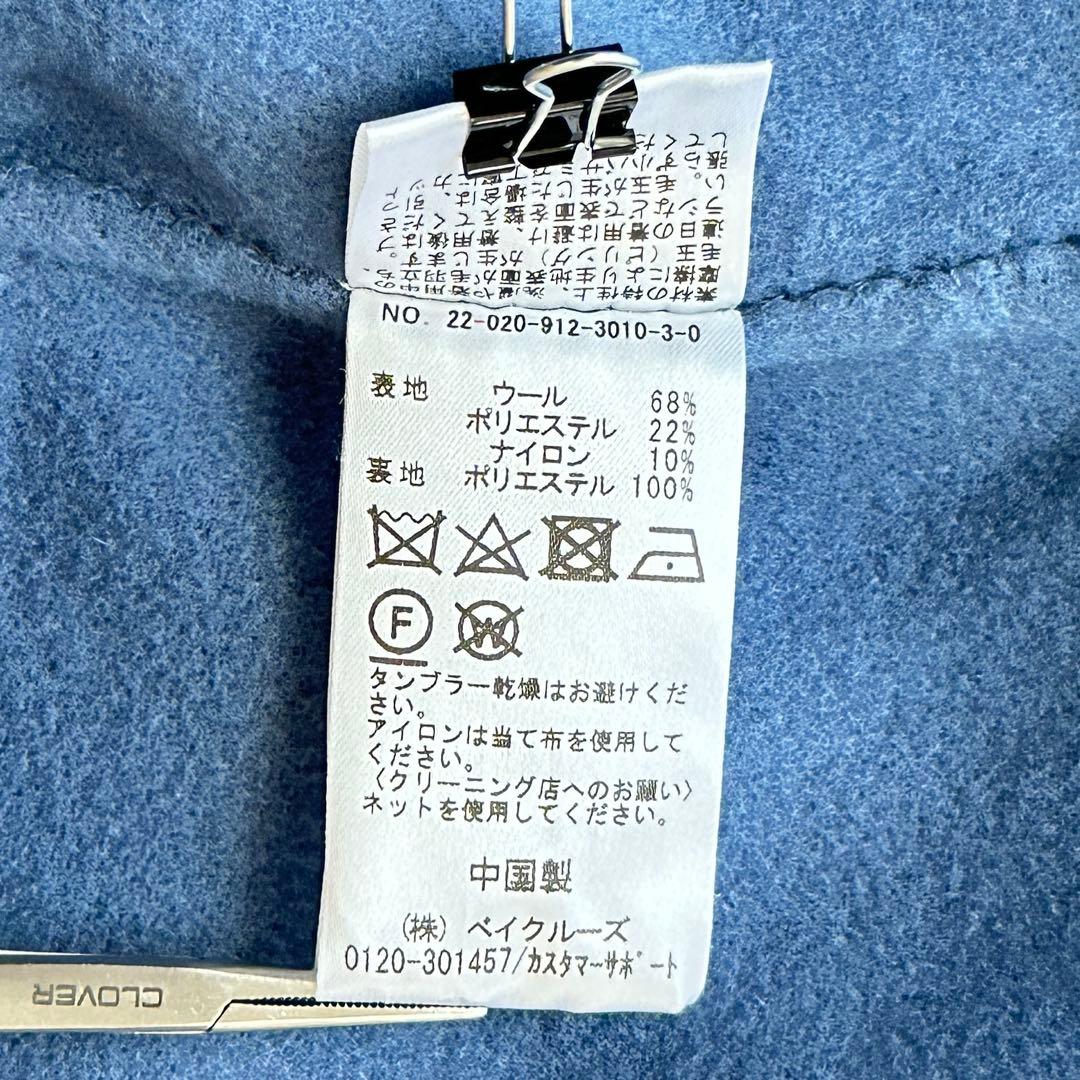 【yuca様】美品❤︎ スローブイエナ HAMILTONダブルフェイス