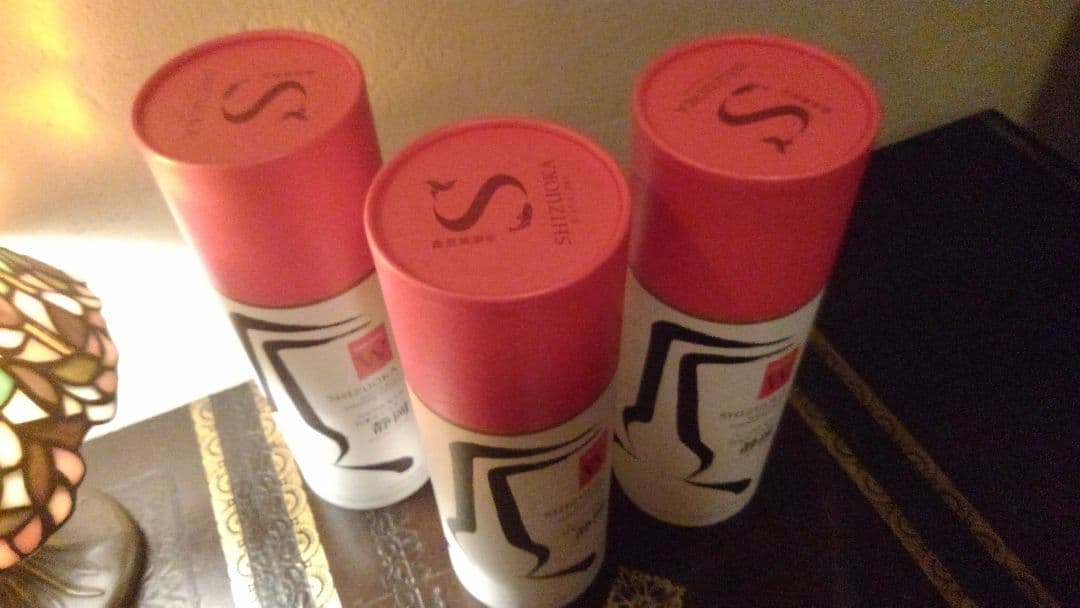 プロローグW　ガイアフロー　静岡蒸留所　３本　限定5000本