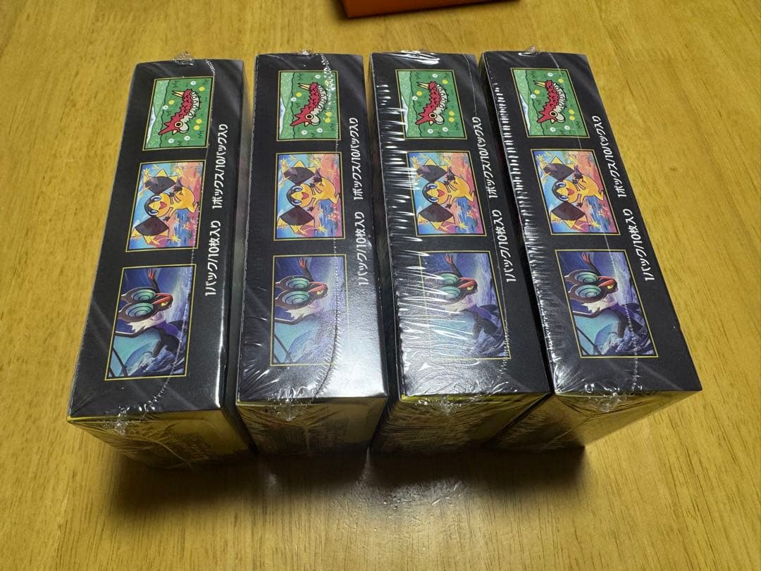 MEGAドリームex 未開封シュリンク付き 4BOX