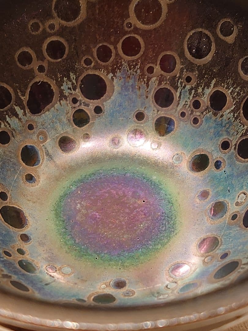 V　天目　窯変　曜変　ぐい呑　酒器　虹彩　作者不明